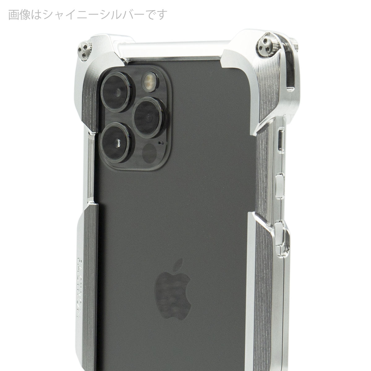 Quattro for iPhone12Pro HDSC - Factron Online Shop