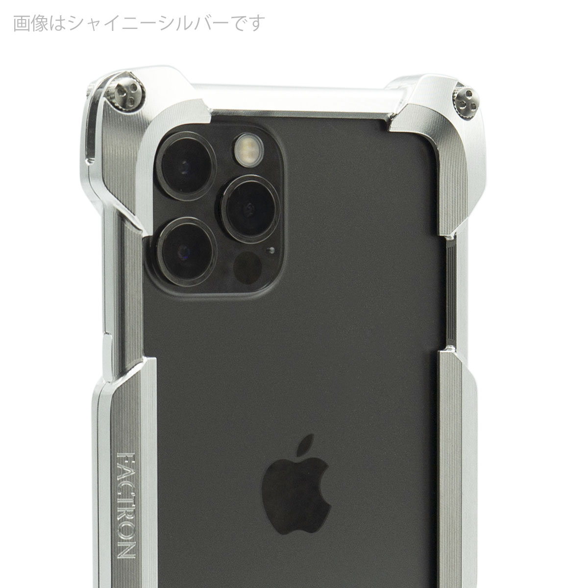 Quattro for iPhone12Pro HDSC - Factron Online Shop
