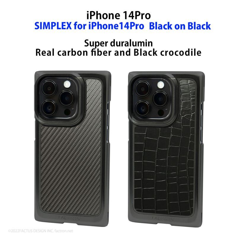 SIMPLEX for iPhone14Pro Black on Black - Factron Online Shop